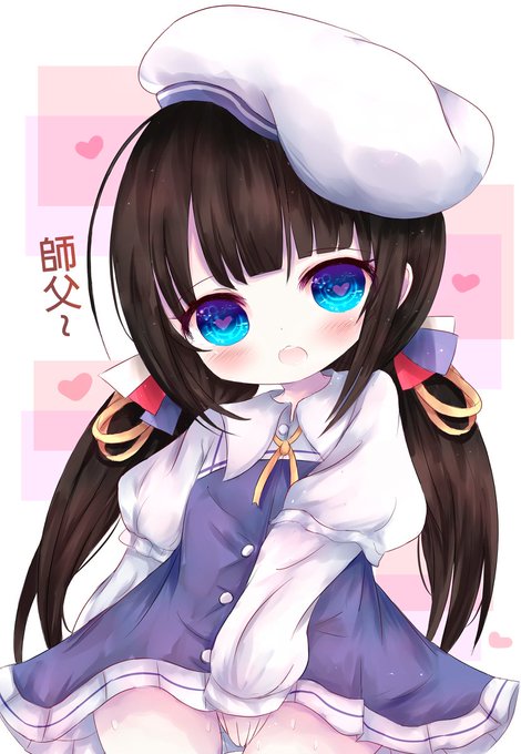 雛鶴あいのtwitterイラスト検索結果 雛鶴あいのtwitterイラスト検索結果