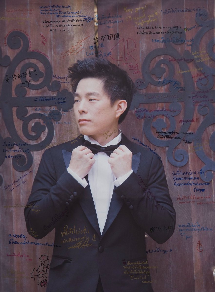 AmpAmpp's tweet photo. ไม่ต้องพิมอะไรมาก นอกจากคำว่า “รัก” ♡ #cheerscocktail #cheerscocktailfc #ampcct #เล่นด้วยหัวใจเสมอมา https://t.co/To9XkNBjGh