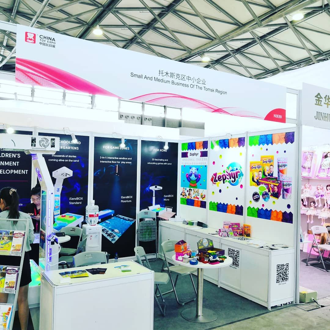 ZephyrPlay's tweet image. Thank you all for visiting us at China Toy Expo #chinatoyexpo #playzephyr #zephyr