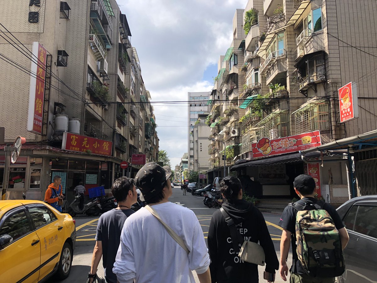ham_no_ito's tweet photo. 気持ちは持ち帰り、記憶は少し忘れてきましたが台北ライブありがとうございました!
#fastfoodfoundation
#ILL溝通
#revolvertaipei https://t.co/feQx5JuHMS