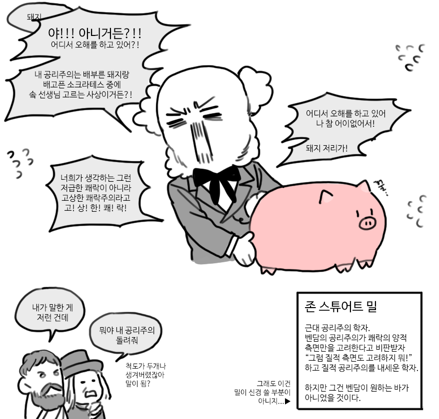 💡인문학 거저 보기🎗 tweet media