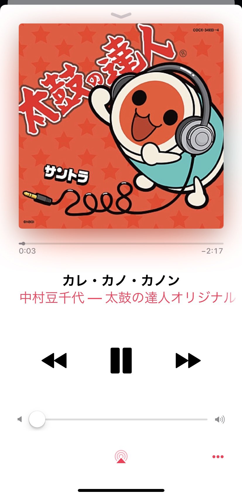 わだ 好きなキャラのイメソンは ってたまに流れてくるから自分も考えてたけど個人的に奏ちゃんのイメソンは太鼓の達人のカレ カノ カノンかなあ 単調な感じの曲なんだけど元ネタがクラシックなのとファンシーな感じ と勢いがある女の子って感じの歌詞