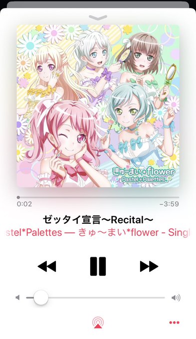 ゼッタイ宣言 Recital のtwitterイラスト検索結果 ゼッタイ宣言 Recital のtwitterイラスト検索結果