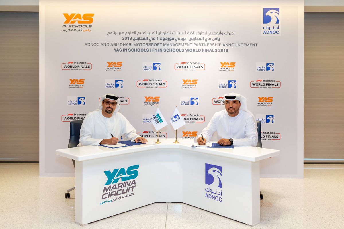 ADNOC Group tweet media