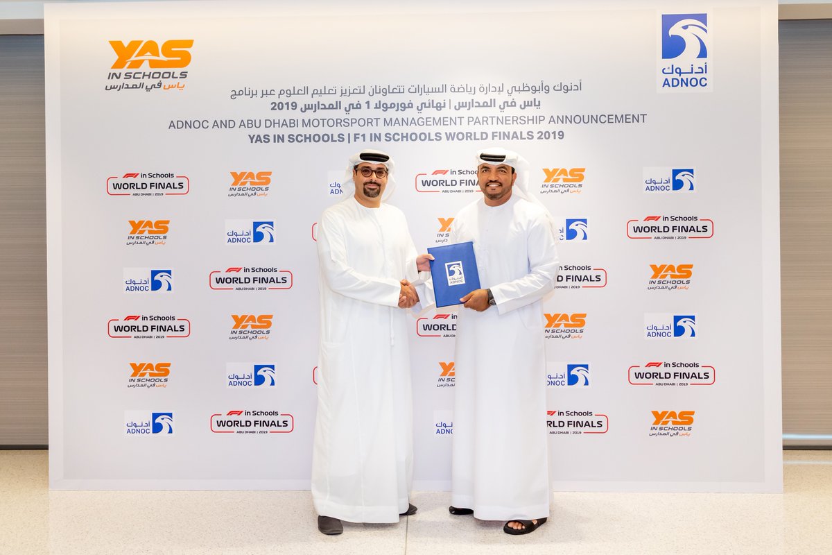 ADNOC Group tweet media