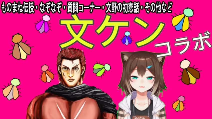 自由なシラス 富 名声 力 ネタ枠 この世の全てを手に入れた男 海賊王ゴールド ロジャー 彼の死に際に放った一言は人々を海へ駆り立てた 俺の財宝か 欲しけりゃくれてやる 探せ この世の全てをそこに置いてきた 男たちはグランドラインを