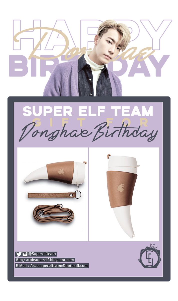 SuperELFTeam's tweet photo. @SJofficial Super ELF Team Gift For Donghae Birthday
هدية فر��ق @SuperELFTeam   لعيد ميلاد  سمكتنا اللطيفة دونغهي  🐟
#Superelfteam @donghae861015  @SJofficial 
#HappyDonghaeDay #HappyDongHae33thBirthday #SuperJunior https://t.co/tw4kHPnMU8