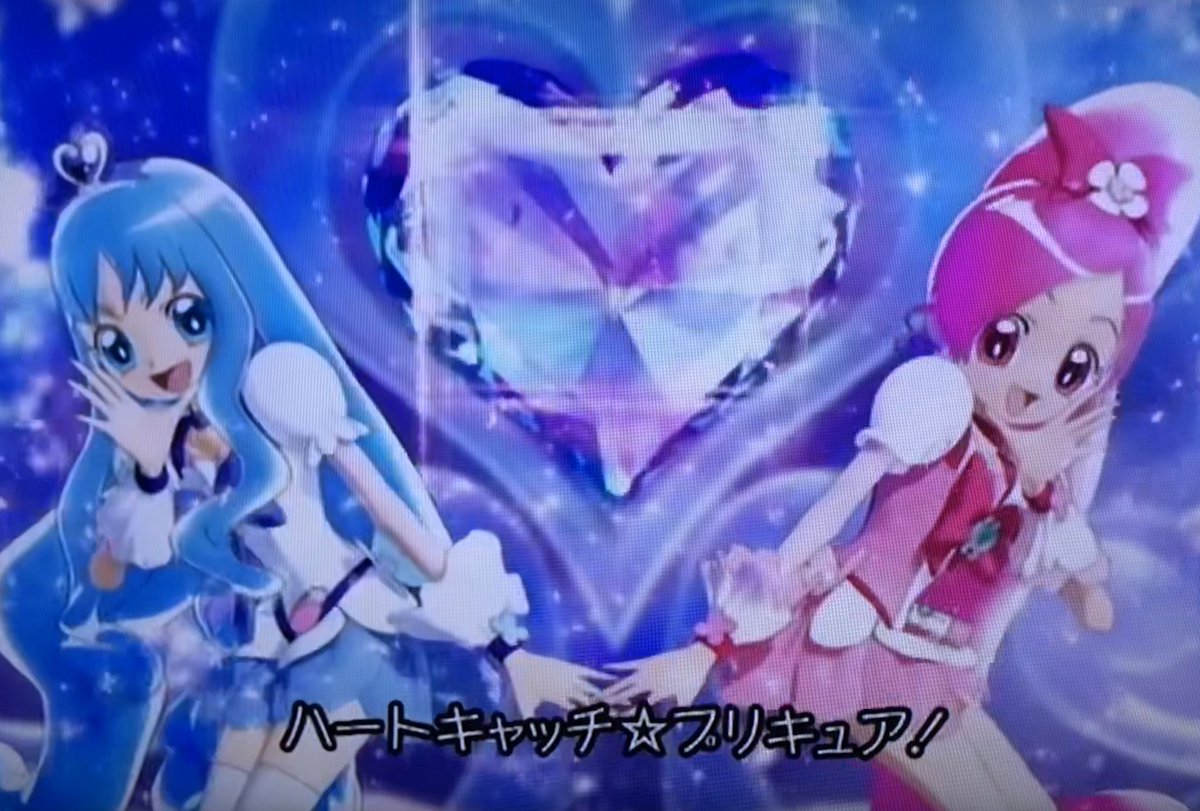 10周年 ハートキャッチプリキュアはおしゃれ番長 プリキュアメモリア ハトプリ選集 2ページ目 Togetter 10周年 ハートキャッチプリキュアはおしゃれ番長 プリキュアメモリア ハトプリ選集 2ページ目 Togetter