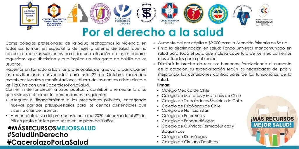 colmedchile's tweet photo. Tras reunión con los colegios profesionales de la salud, compartimos la siguiente declaración respecto a la #movilización del #22Octubre y nuestras demandas para el sector para una mejor salud para tod@s #MásRecursosMejorSalud #SaludUnDerecho #CacerolazoPorLaSalud https://t.co/CIV3C0aBiS