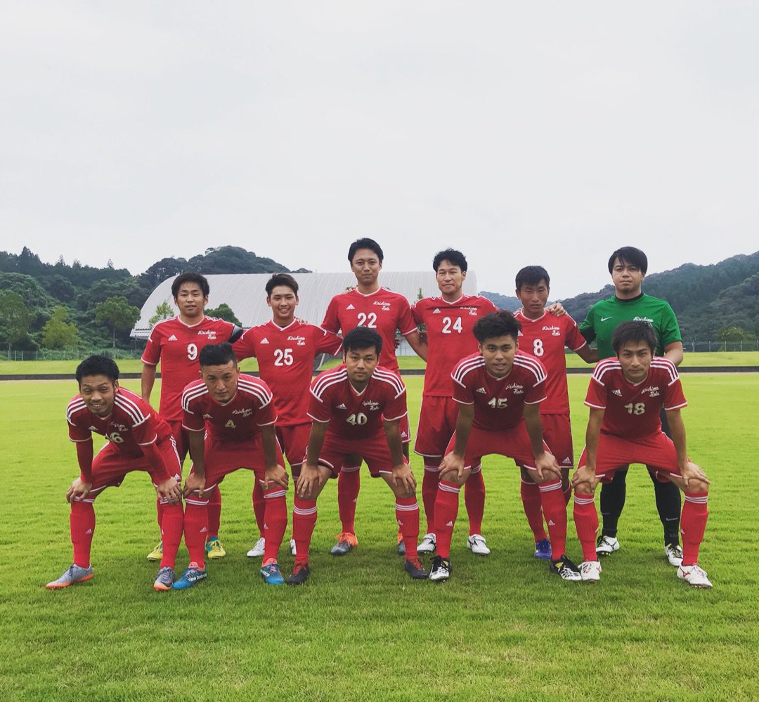 Kirishima Reds 鹿児島県社会人サッカーリーグ19 薩摩屋カップ1部 第3節 ー アメブロを更新しました T Co Jagpt69dbc