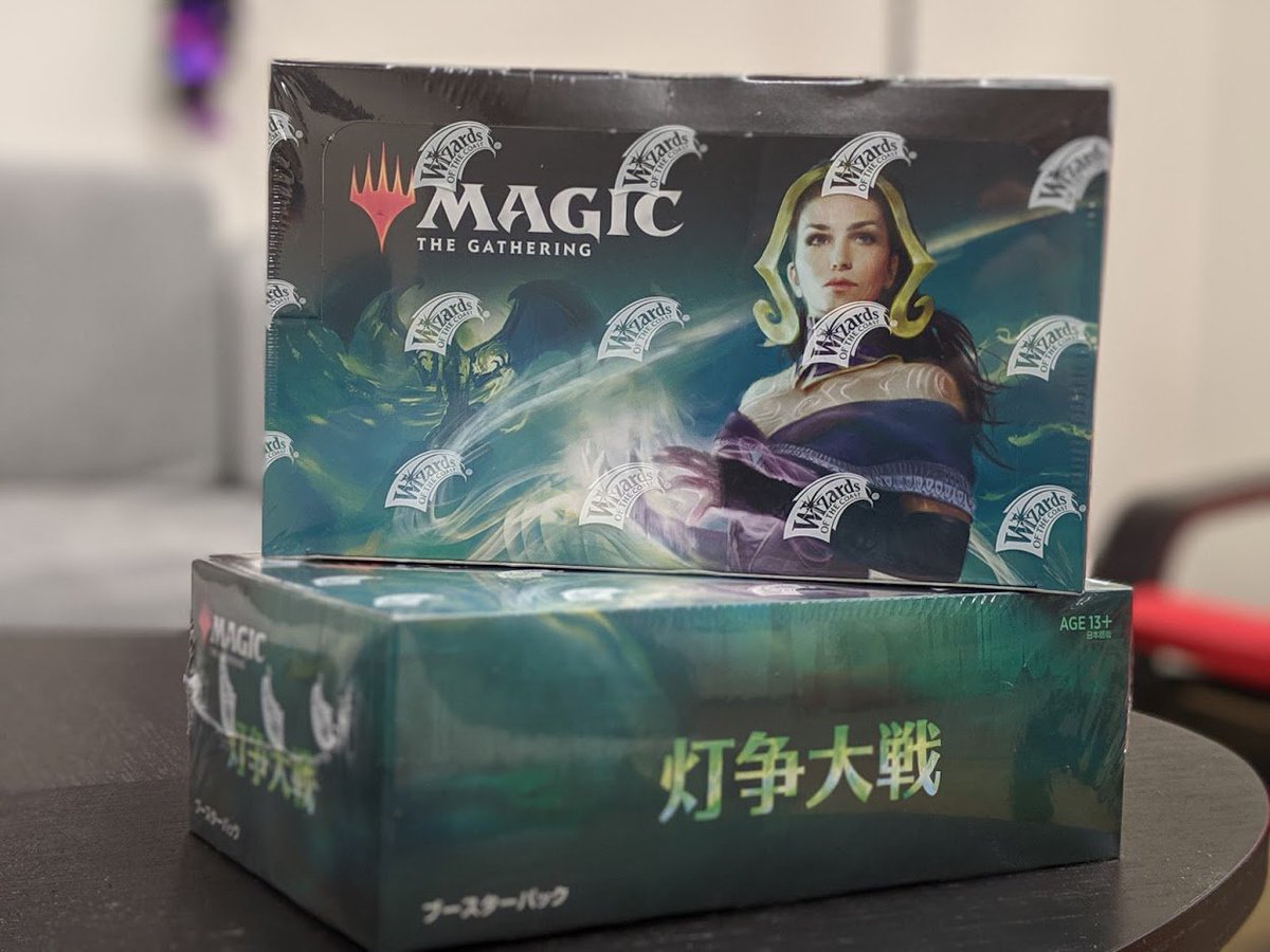 It's our 20th anniversary and I have STUFF to give away. So let's fire right into something a little spicy.

All you have to do to win 2 BOXES of Japanese War of the Spark is RT this tweet and be following our Twitter account!

Full rules: bit.ly/31usK7G