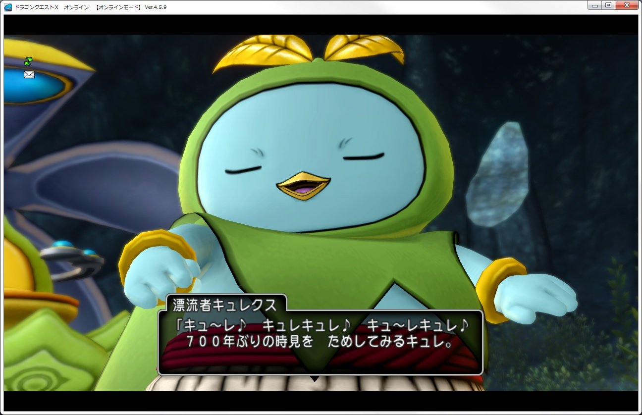 っºzºっ dqxネタバレ注意 うわああああ またかわいいのでてきたああwwww っºzºっ dqxネタバレ注意 うわああああ またかわいいのでてきたああwwww