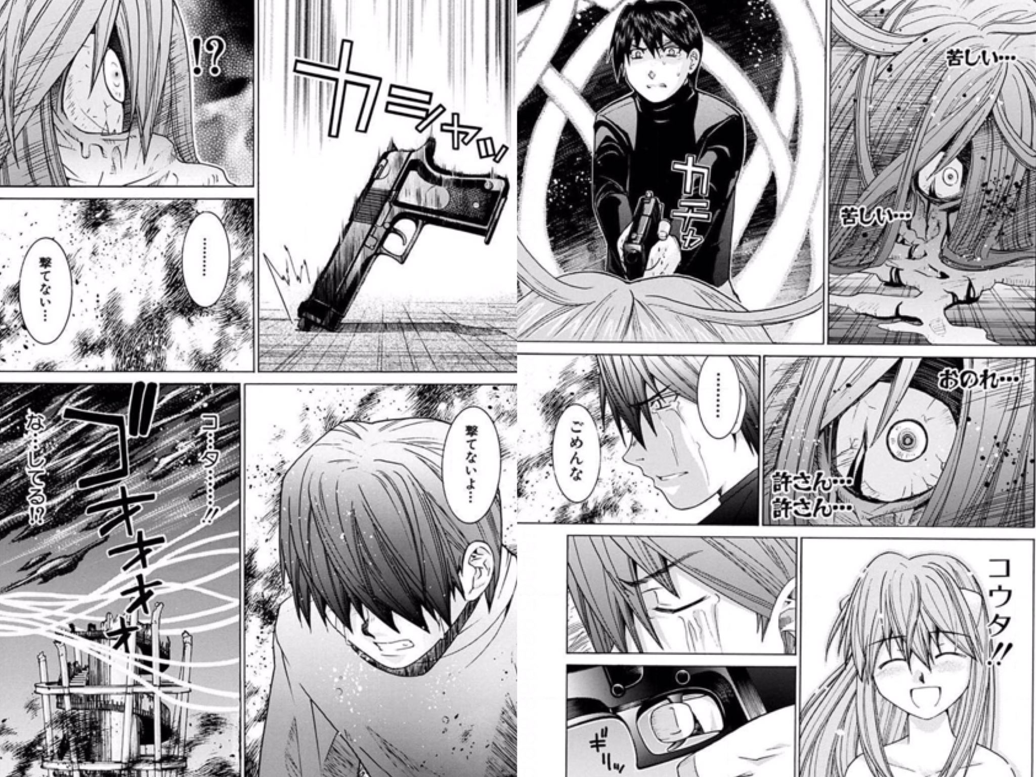 ヒロス デイトナください Twitterren エルフェンリートの原作は アニメ以上に泣ける T Co Ozmavrqnxi Twitter