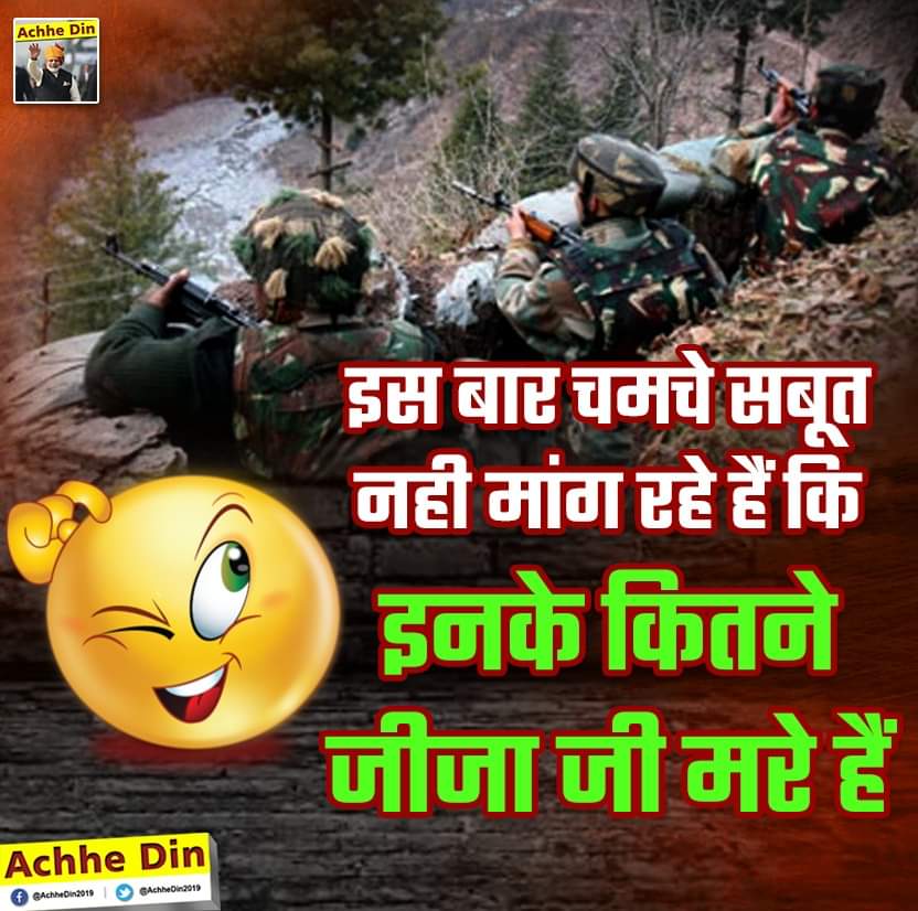 Dev59697187's tweet image. कैसे कैसे posts लोग दुखी होकर भेजते हैं..
&amp;amp;
अब लोग #भारत में छुपे #DesignerMedia #JNUGANG #AwardWapsiGang की चालबाज़ीयों को भी समझने लगे हैं..!
@SWAMY39 @pbhushan1 @kavita_krishnan 
@digvijaya_28
@ZeeNews @ndtv @BDUTT @AmitShah @ravishndtv @RahulGandhi @aajtak @ArvindKejriwal