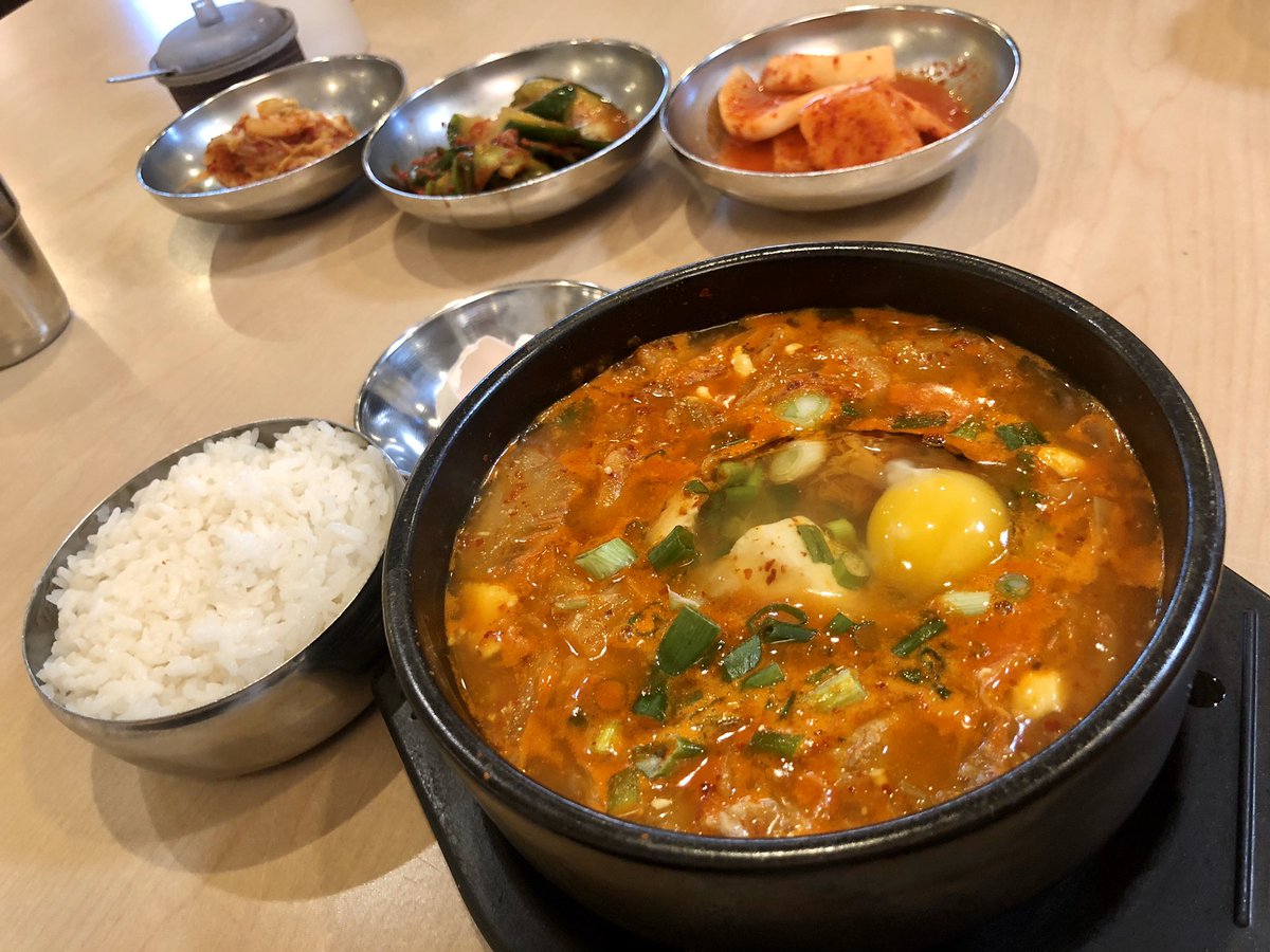 松山洋 チェイサーゲーム サンフランシスコに到着後最初のご飯が韓国料理w まぁどこの国で食べても美味しいですよね韓国料理は イヴォン 台湾出身 も韓国料理が好きで良かった なんなら毎食でも俺はイケるけどな 私は純豆腐 イヴォンは冷麺を 松山洋 チェイサーゲーム サンフランシスコに到着後最初のご飯が韓国料理w まぁどこの国で食べても美味しいですよね韓国料理は イヴォン 台湾出身 も韓国料理が好きで良かった なんなら毎食でも俺はイケるけどな 私は純豆腐 イヴォンは冷麺を
