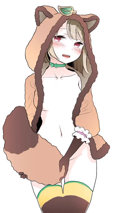 「先輩... 