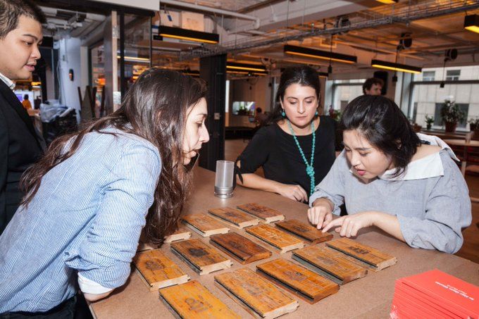 People at ITP 40 celebration