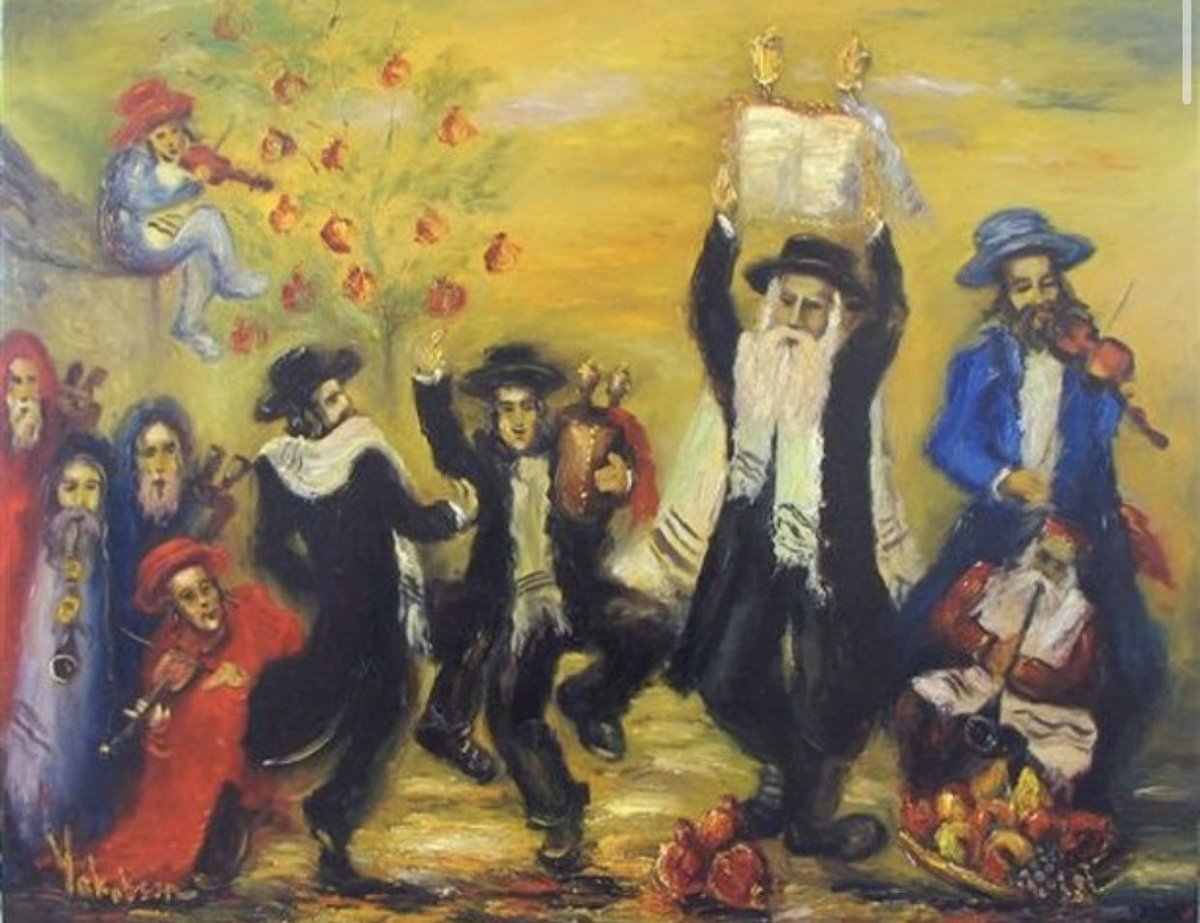 The Jewish holiday of Simchat Torah begins tonight at sundown. It is a celebration of the completion of reading the Torah (Old Testament) and then begin reading the Torah again. To all that celebrate, we at Gamma Mu wish you a Happy Simchat Torah!