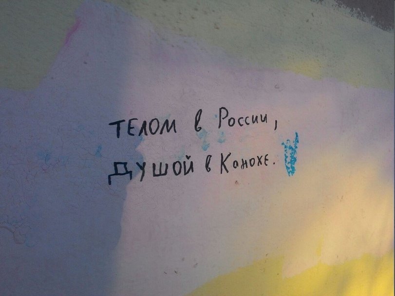 hood_lexa's tweet photo. Смысл жизни https://t.co/4UycwEfTrw