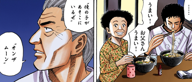 【南波家のお父さん&お母さんってどんな人!?】
南波家の 愉快な夫婦を ご紹介(一句)

お父さん→ https://t.co/9d4x8vZKoh
お母さん→ https://t.co/kytiCSbXGU

(スタッフ・ウエチン) 