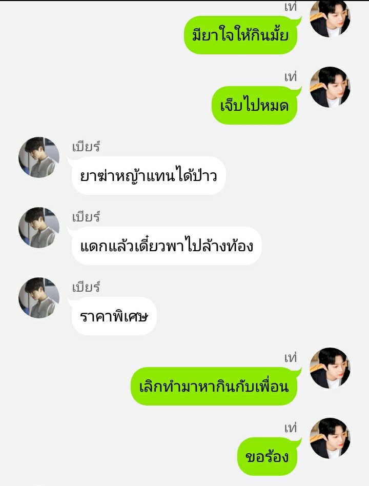 -ㄴㅈ- tweet media