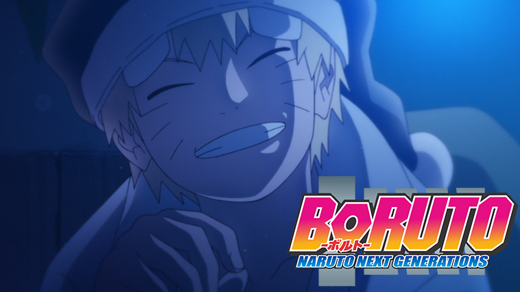 BORUTO: NARUTO NEXT GENERATIONS Dia dos pais e filhos - Assista na  Crunchyroll