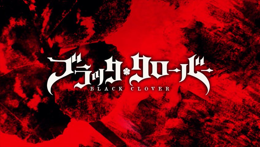 Blackclover ブラッククローバー Pa Twitter Black Clover Page 225 Is Officially Out Be Sure To Support The Official Release Blackclover Read Free Here Https T Co Eursaf1vty Or At Viz Https T Co Kv0egvprfp Enjoy The Chapter
