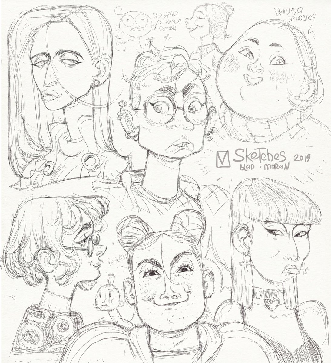Rough sketches
Внезапно летающие головы. Спонтанное желание порисовать в Procreate. Даже есть видео процесс но это наверно завтра если не забуду