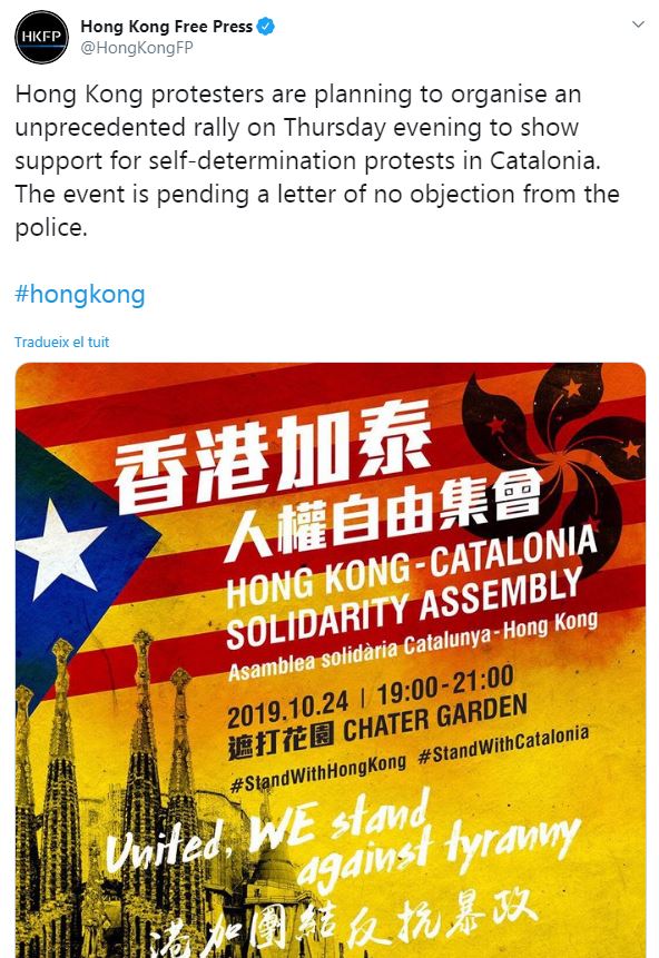 3CatInfo's tweet photo. El moviment pro-democràcia de Hong Kong convoca una manifestació en suport a les protestes a Catalunya
https://t.co/xKnPVc14JV
#SentènciaProcés https://t.co/BUysqYfctN