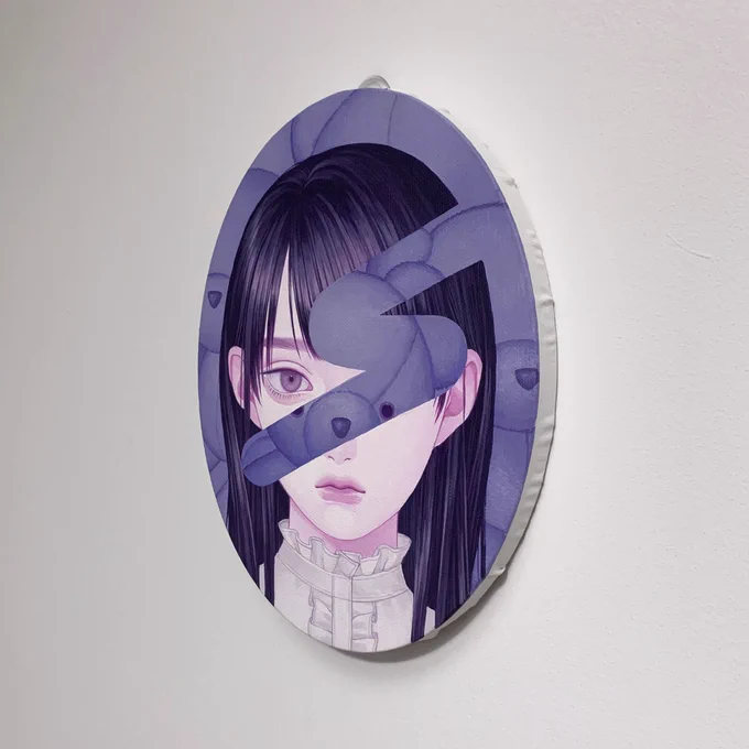 ? 