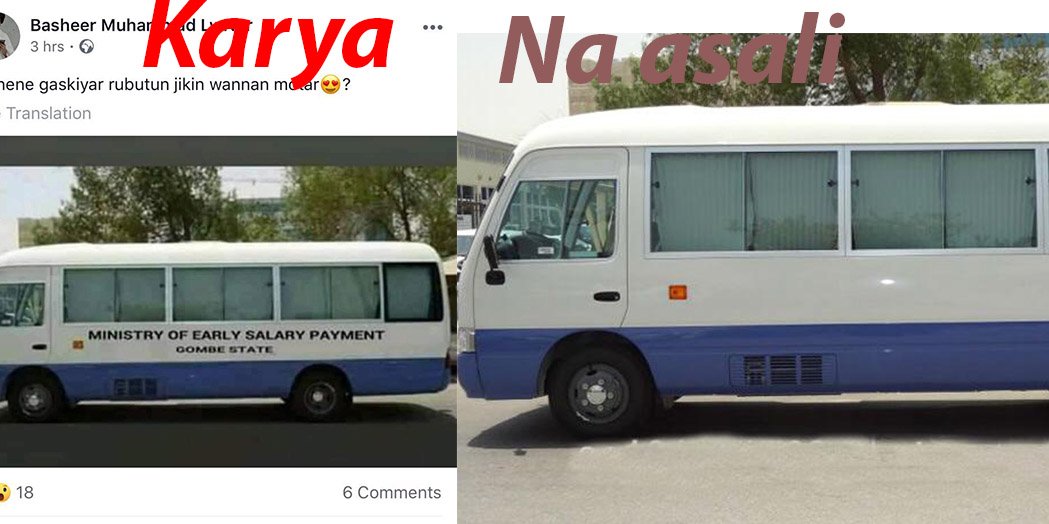 Kure-karya: Da gaske an kafa ‘Ma’ikatar biyan albashi da wuri’ a Gombe? bit.ly/2N6MyJs

#FakeNews #FactCheck