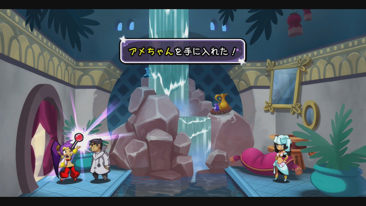 つら 99 のゴリ押しと1 のタマタマ はじめて攻略する シャンティ ハーフ ジーニー ヒーロー 3 Shantae シャンティ ハーフジーニーヒーロー T Co 2xvpcfpn50 つら 99 のゴリ押しと1 のタマタマ はじめて攻略する シャンティ ハーフ ジーニー ヒーロー 3 Shantae シャンティ ハーフジーニーヒーロー T Co 2xvpcfpn50