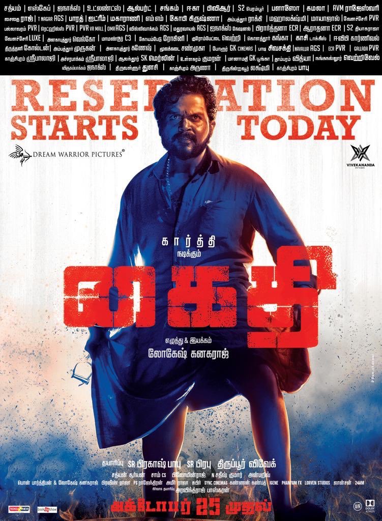 #Kaithi Reservation from today!