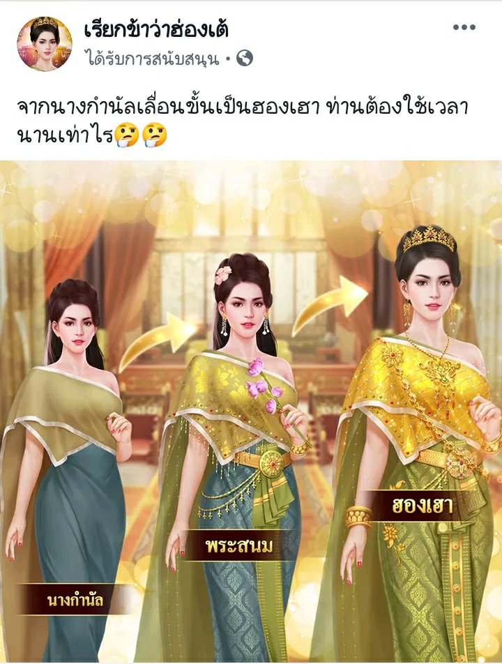 อึนฮา❤️ tweet media