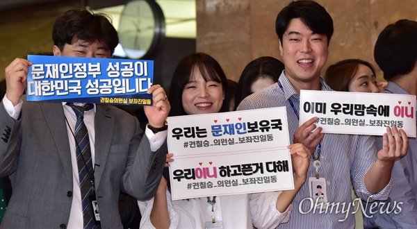 도네 tweet media