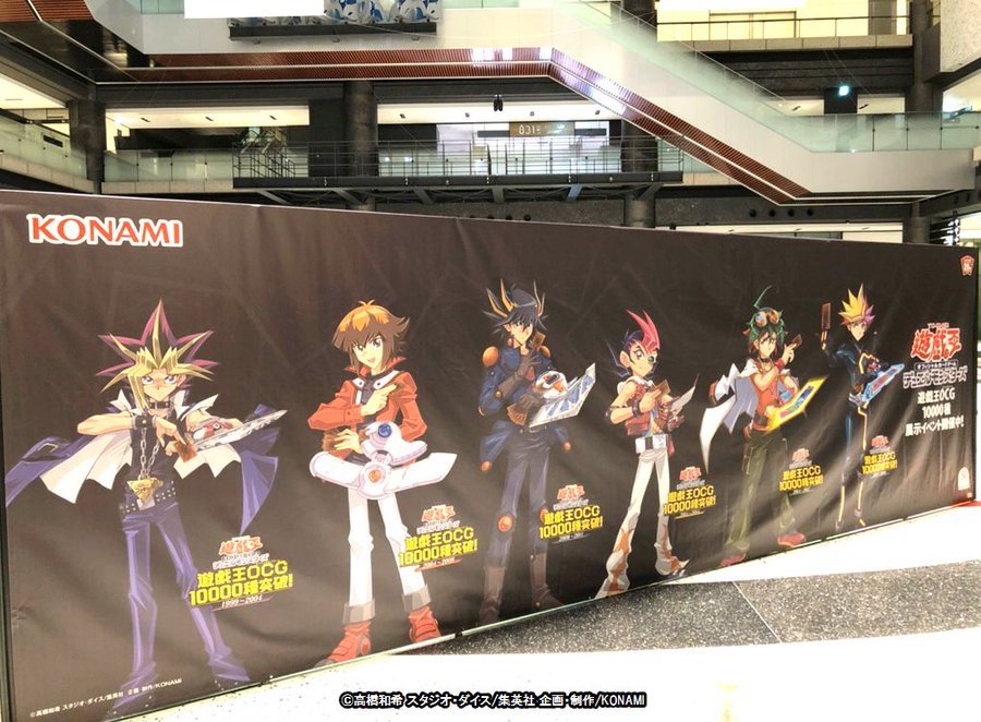 公式】遊戯王OCG على X: 