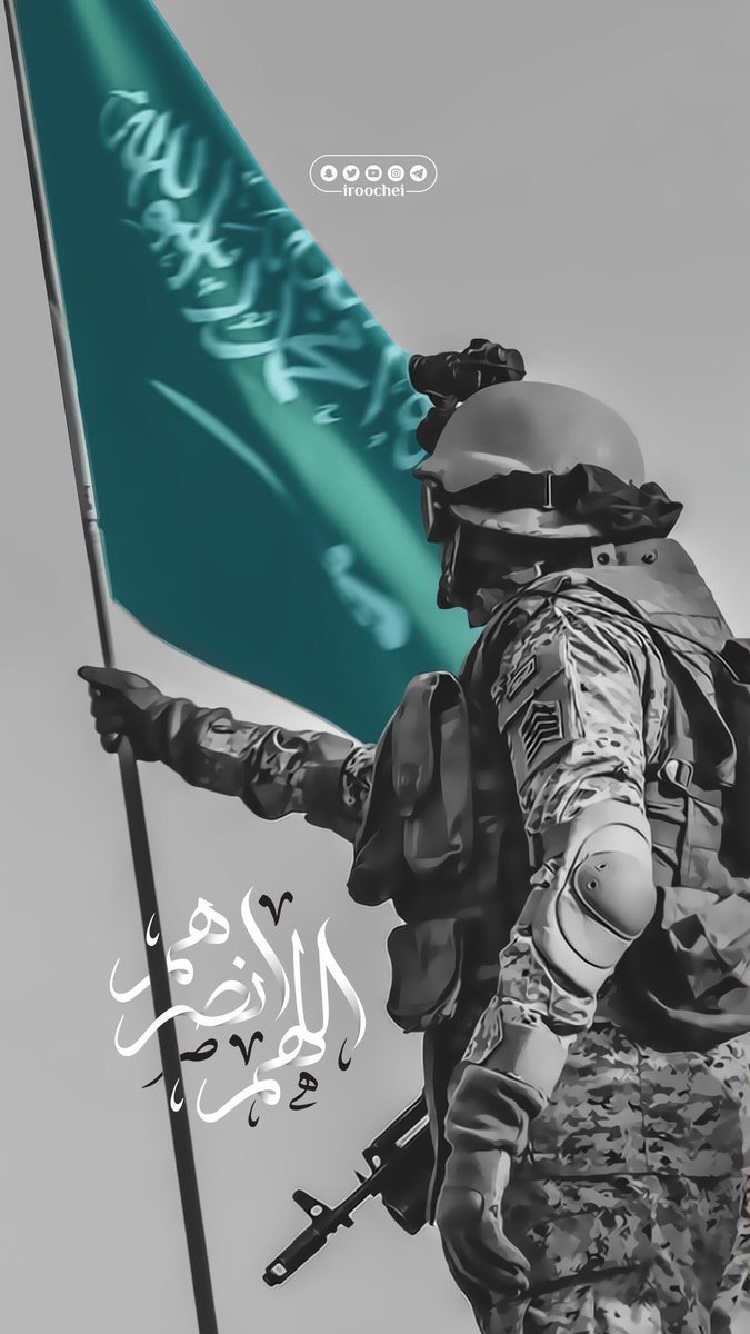 M140817's tweet photo. #الحد_الجنوبي https://t.co/6ItCfYA3Wv