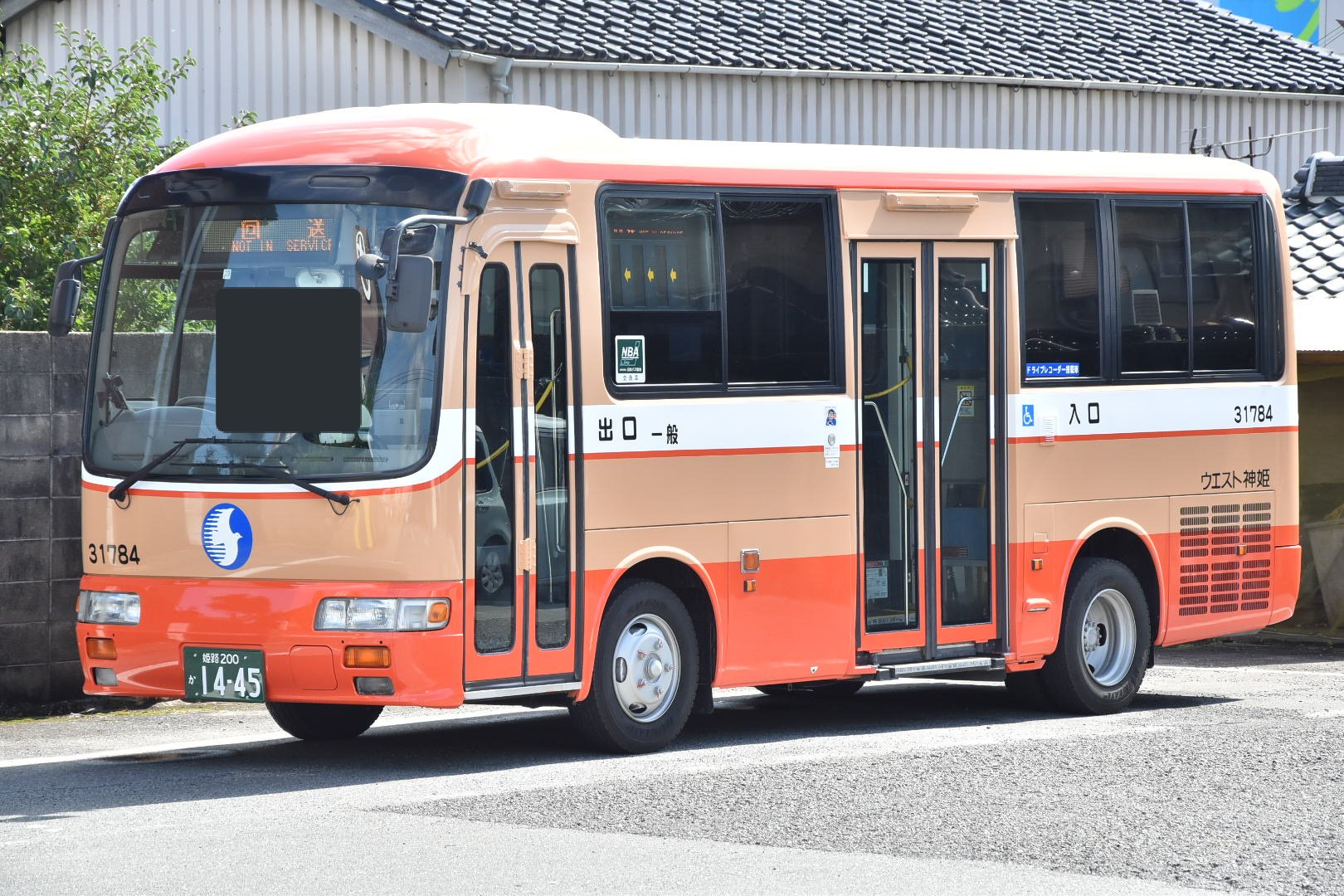 バス なべっち交通🚌🚃📷️🏠️🥦 on X: 