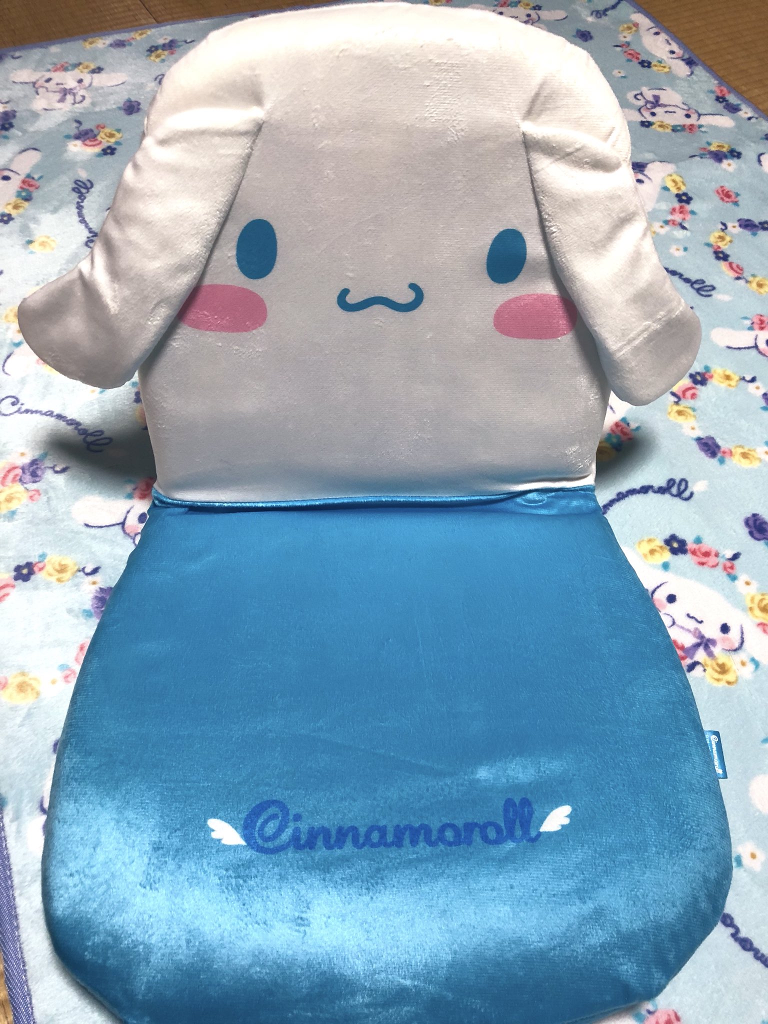 シナモロール - サンリオ 当りくじ シナモロール 座椅子