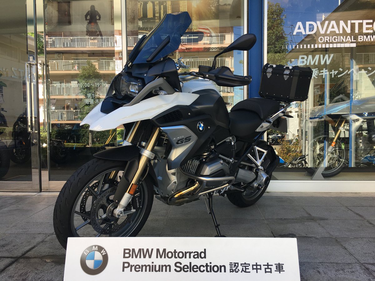 BMWDealerBlog's tweet photo. R1200GS認定中古車ですよ～   こんにちは～(^^♪   名古屋店の藤村です！！   今日も！・・… The post R1200GS認定中古車ですよ～ appeared first on BMWモーターサイクル正規ディーラー DATZ. https://t.co/0a9cCXW7GG via @DATZ #bmwmotorradjapan #datz https://t.co/GifkhNTN2Q