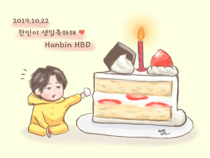 iKONChile's tweet photo. 『 #BelovedHanbinDay ll 191017』❖Fanart de nuestro lider pt2
#iKON #아이콘  #StrongForHanbin # #Hanbin #BI #Bobby #Chanwoo #Junhoe #Jinhwan #Donghyuk #Yunhyeong #Dk #Song #June #Jay #Chan #BelovedHanbinDay #D1To131 
Cr: @woox7709 @waniwanisa @gama_life @purplekonic
[iKON CHILE] https://t.co/zDV0RvDWW3