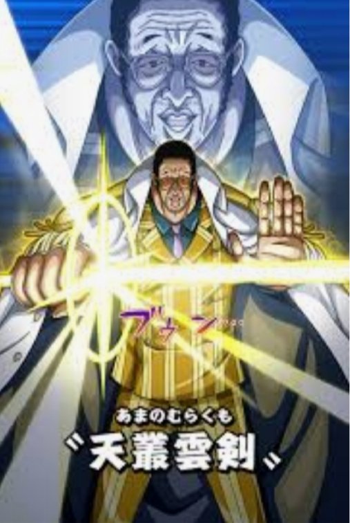 hirokun様 黄猿 もってきーな藤枝店 on X