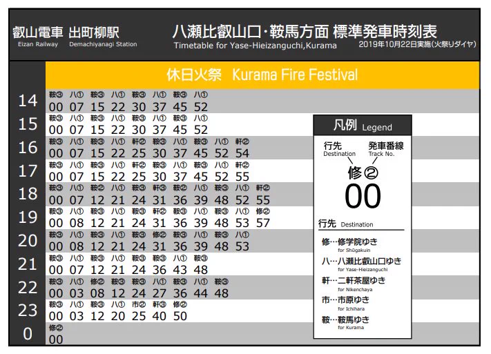 EHcJRFkUUAAwO2G?format=webp&