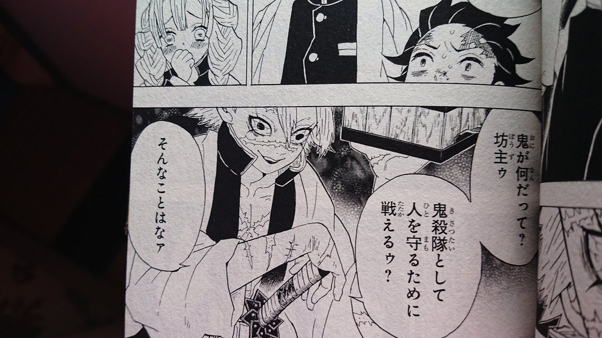ナヲミ 入間銃兎とコブラと轟くん と兵頭十座とエミヤとぱーしばると笠松先輩とイギリスとチョロ松とジャンキルシュタインが好きです あんすたは多分おのゆのキャラ 統一感 Zero ナヲミ 入間銃兎とコブラと轟くん と兵頭十座とエミヤとぱーしばると笠松先輩とイギリスとチョロ松とジャンキルシュタインが好きです あんすたは多分おのゆのキャラ 統一感 Zero