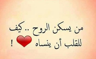abowalid (@abowali17567192) on Twitter photo 