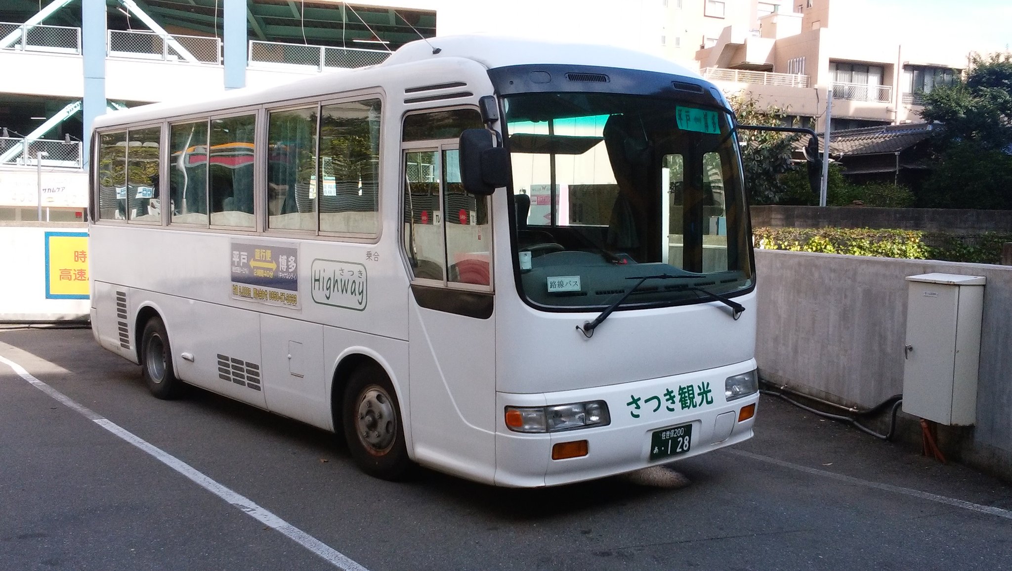 川崎京急バス on X: 