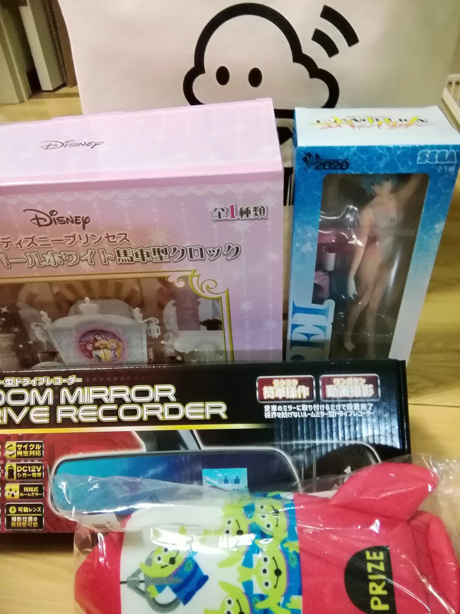 あいあい 4周年クラウドキャッチャーオリジナルecoバッグの福袋 届きました が 中身を見てがっかり 車無いのに ドライブレコーダーって 他のも 全く Ecoバッグが欲しかったからいいけどさ あいあい 4周年クラウドキャッチャーオリジナルecoバッグの福袋 届きました が 中身を見てがっかり 車無いのに ドライブレコーダーって 他のも 全く Ecoバッグが欲しかったからいいけどさ