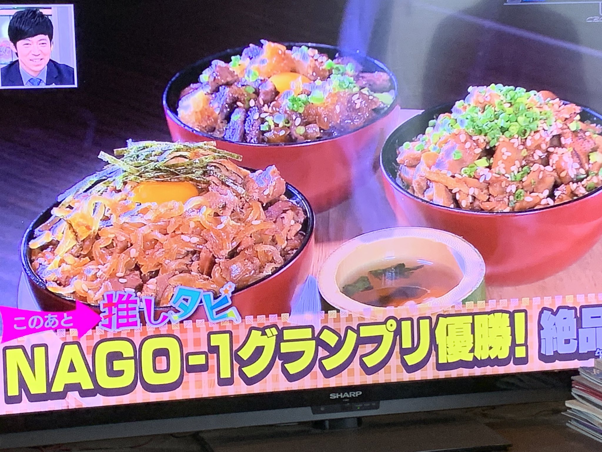 Cbc花咲タイムズ Twitter Search Twitter