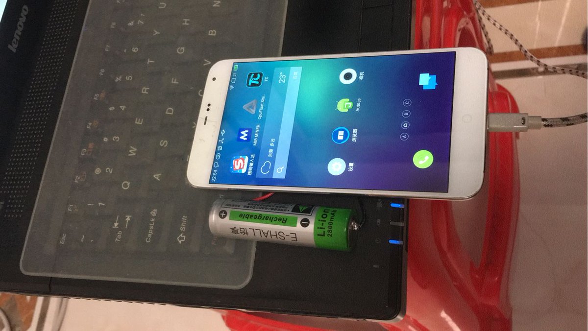 MIB Coin tweet media