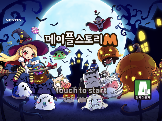 韓国情報のtwitterイラスト検索結果 古い順